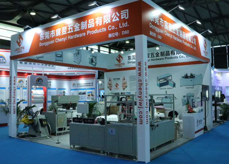 China Dongguan city Lesite electromechanical equipment Co., LTD