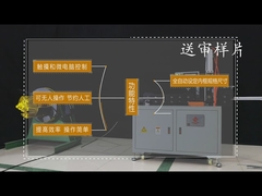 Semi Automatic Inner Frame Forming Air Filter Manufacturing Machine 220V