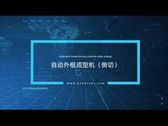 800KG Non-woven Fabric Air Filter Construction Machine