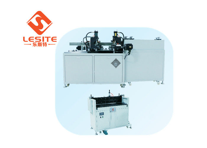 5.5KW Air Filter Manufacturing Machine Full Automatic Internal Frame Integrated