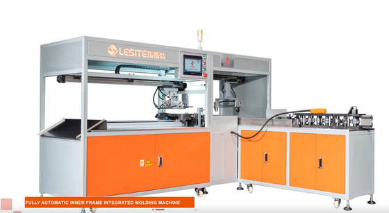 4.65KW Air Filter Manufacturing  internal frame Machine With CE Certification