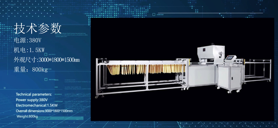 3.5KW Hydraulic Card Cover Pressing Machine For Pocket Filter