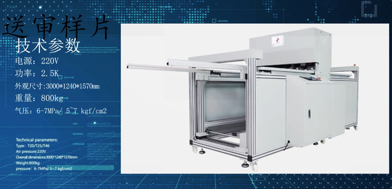 1.5KW Automatic Pneumatic Capping Press For Pocket Filter