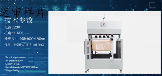 6.5 - 7Pa Semi Automatic Air Filter Manufacturing Machine
